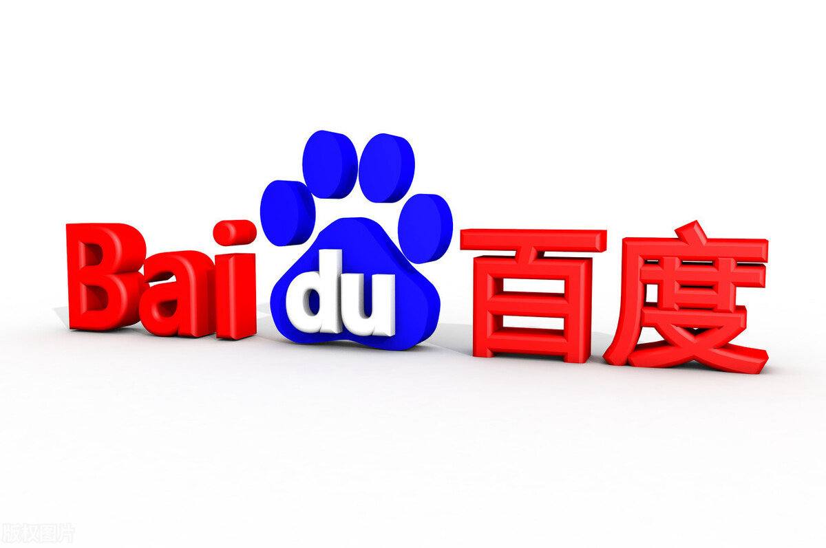 加油拿个冠军吧