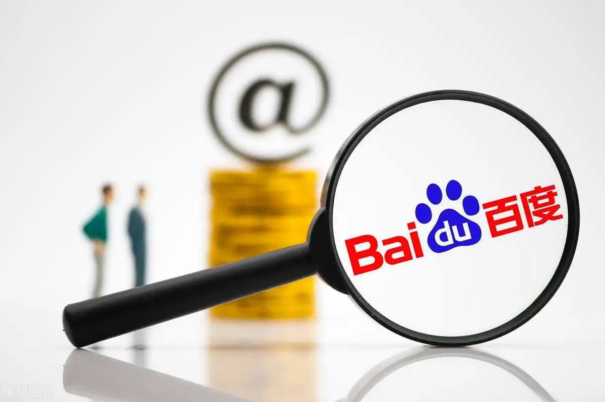 蒙彼利埃首日国乒人出局